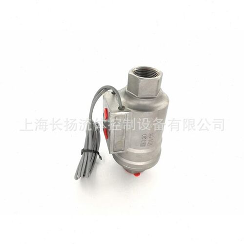 DVC200不锈钢气控梭阀DN10 15螺纹气动真空组阀LJQ-S32进气阀S50