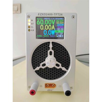 中兴2400通用型大功率充电器可调电源