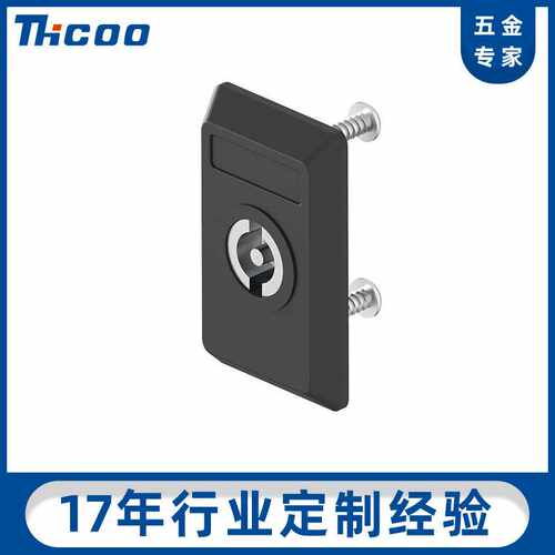 斯科MS875开关控制柜新中式网络机柜设备连杆配电平面门锁A804