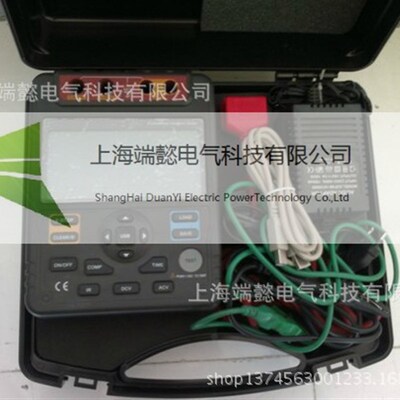 绝缘电阻测试仪 高压兆欧表 现货供应 5000V 2500V 兆欧表