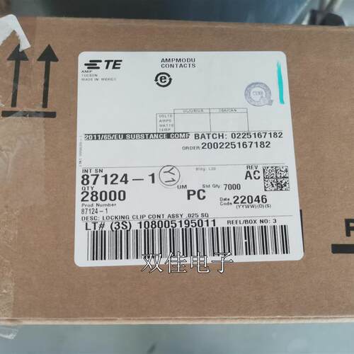 87124-1 TYCO泰科TE安普AMP连接器 接插件端子插针镀金 原装现货