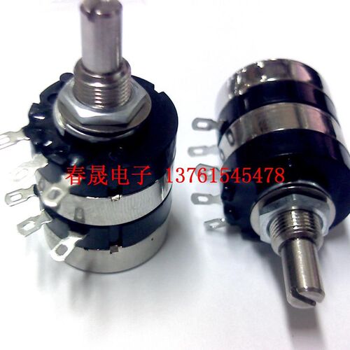 RV24YN20SB502  双联5K 实体店