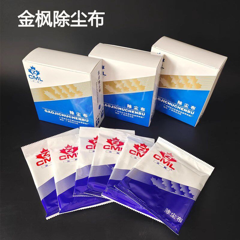 金枫除尘布汽车喷漆粘尘布加厚清洁擦拭布白色工业抹布粘尘无纺布