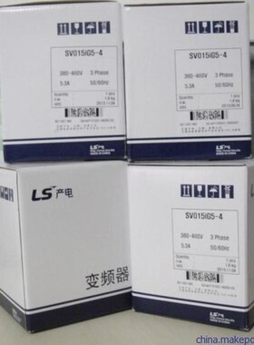 LS产电SV004IG5/SV008IG5/SV015IG5/SV022IG5/SV037IG5/040/1-2-4