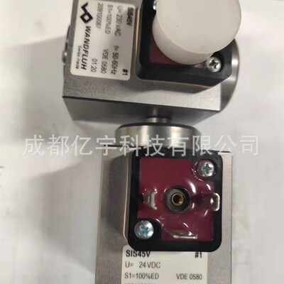 万福乐线圈 万福乐电磁阀线圈WDE45/23X50    U=24VDC