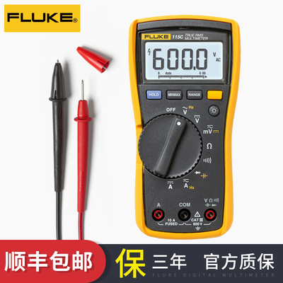 Fluke福禄克F115C 116C 117C 175C 177C 179C万用电表87V 287 289