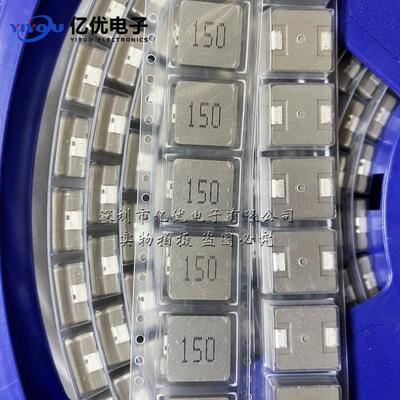 原装现货FCH1365-150M贴片一体成型电感13.7x12.8x6.5mm 15UH 10A