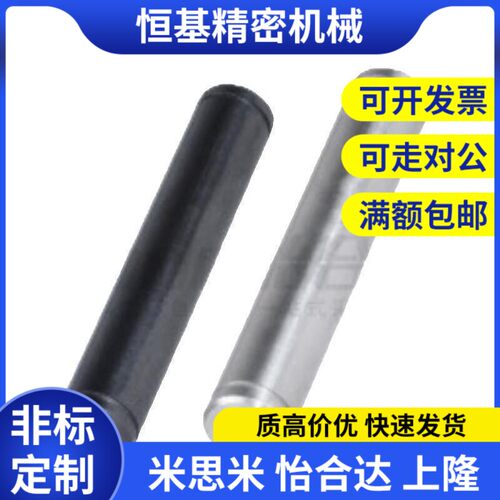 替代代替怡和达MAD01/02/11/21/22/31/32/41/51/52-D2-L18-A3-B3