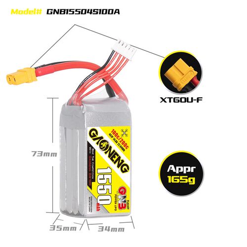 高能GNB 1550mAh 4S 14.8V 100C穿越机航模FPV锂电池GAONENG LiPo