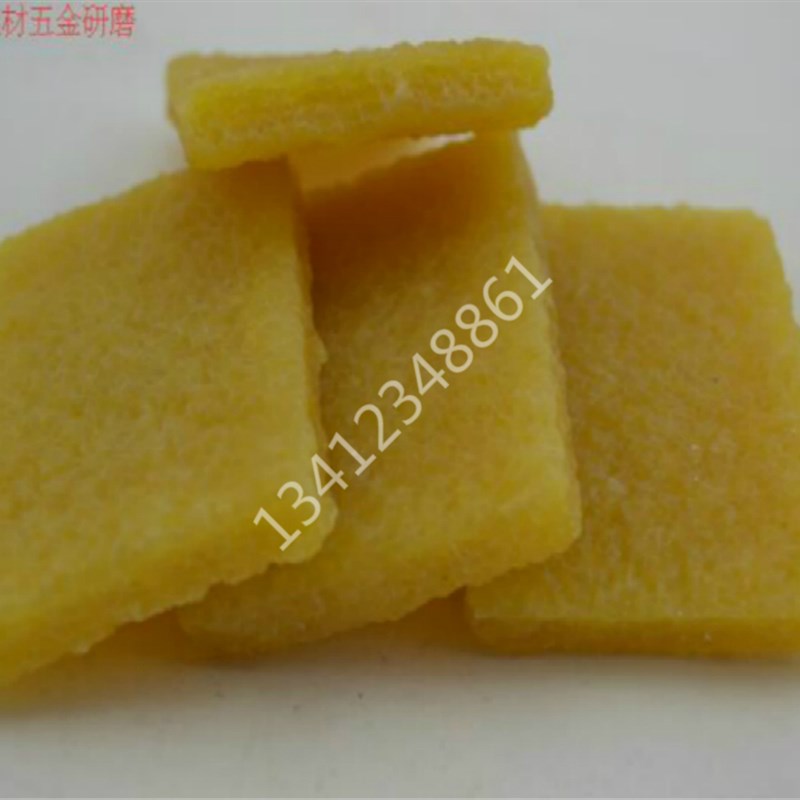新品生胶片天然橡胶去污擦生胶擦擦鞋生胶块制鞋皮革手袋清洁胶水