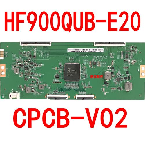 90Q41 PRO逻辑板HF900QUB-E20-CPCB-V02配屏HV900QUB-F70