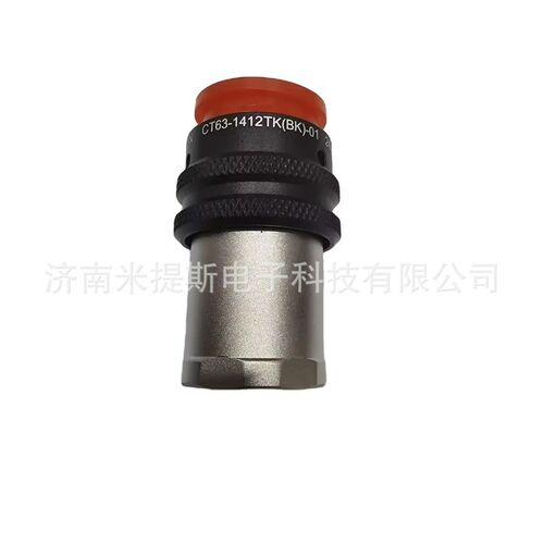 CT63-1412TK(BK)-01原装现货优势库存
