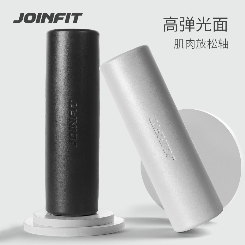 JOINFT专业泡沫按摩滚筒