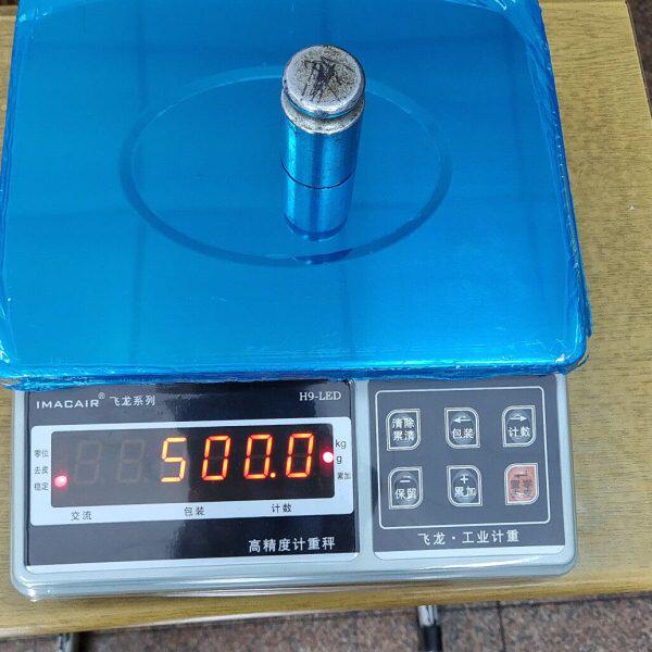 高精度电子秤计数秤计重秤6公斤15千克产品个数电子称