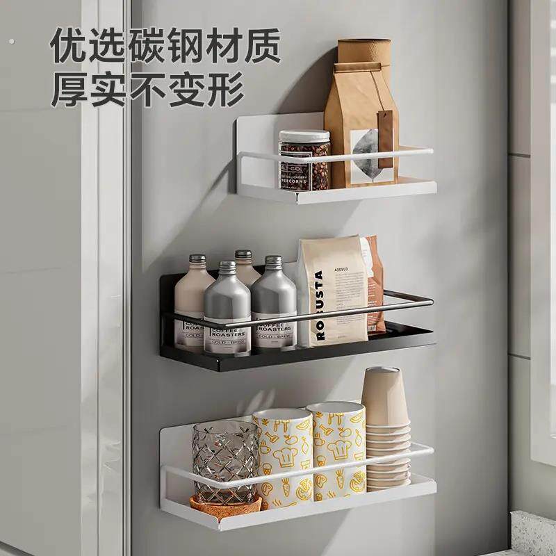 厨房收纳盒壁挂架免打孔磁铁强力贴调味料架子冰箱侧面磁吸置物架