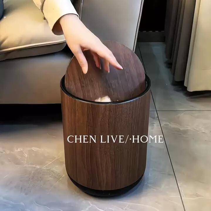 中古风垃圾桶家用客厅轻奢高档大容量摇盖废纸篓彷木纹复古卫生桶