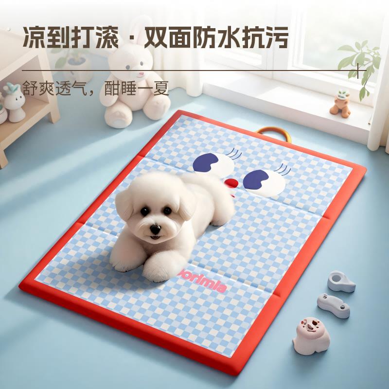 宠物冰垫凉窝凉席垫子狗睡垫夏天狗窝垫子猫咪凉垫双面用防水冰窝