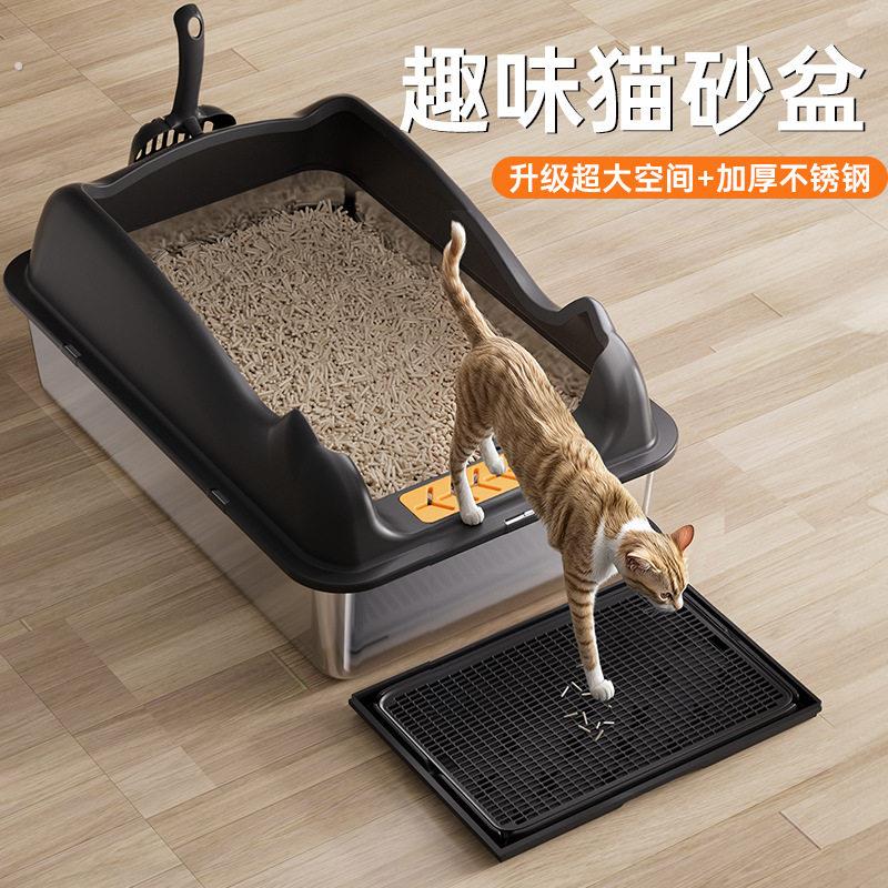 创格宝不锈钢猫砂盆顶入式加高护栏超大号带盖子防外溅猫厕所宠物