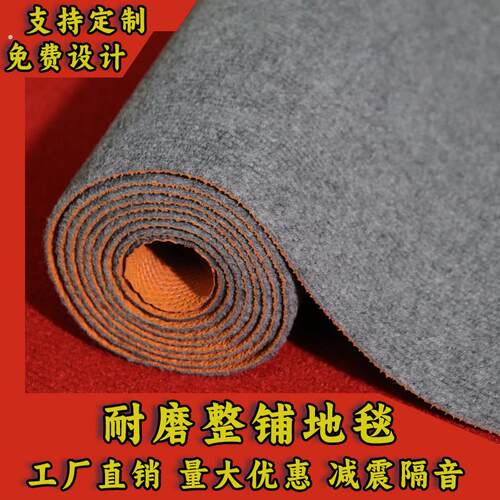 定制门口地毯进门脚垫酒店入户门吸水地垫条纹除尘刮泥防滑门垫询