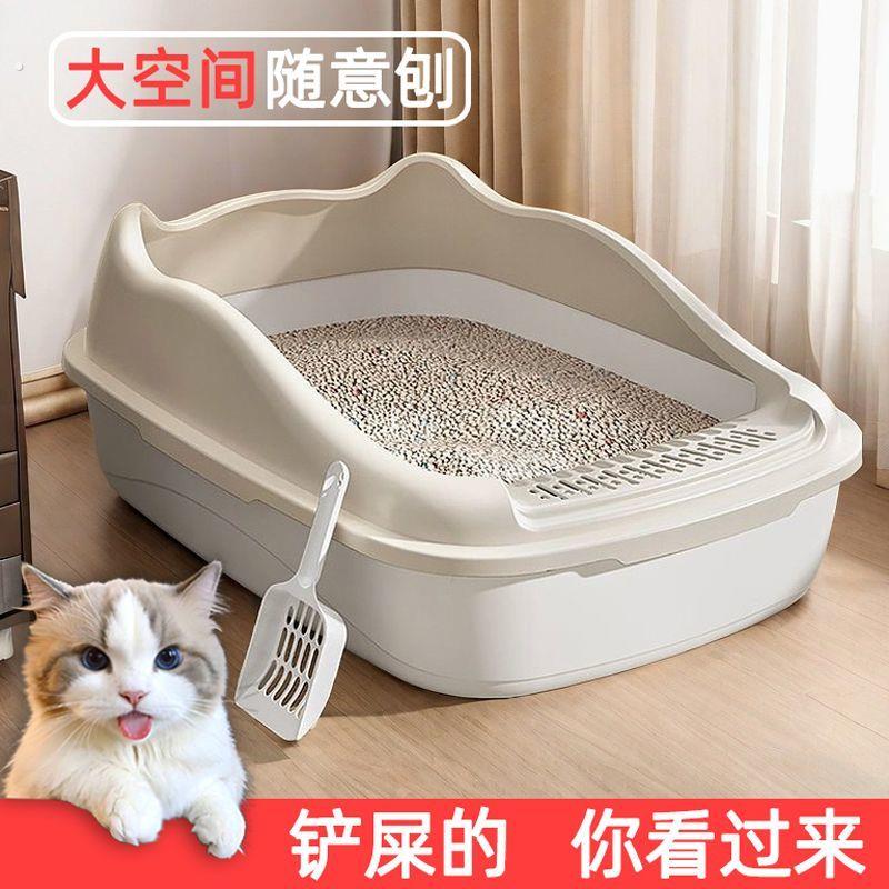超大号半封闭猫砂盆开放式防外溅猫厕所特大号猫砂盆宠物用品