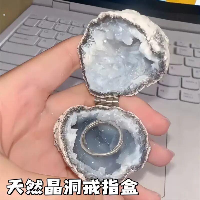 墨西哥晶洞戒指盒送给女朋友的礼物求婚惊喜天然石头装饰摆件饰品