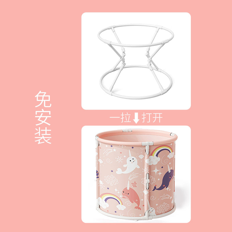 儿童洗澡桶大人泡澡桶宝宝婴儿游泳桶家用浴缸可折叠小孩成人浴桶