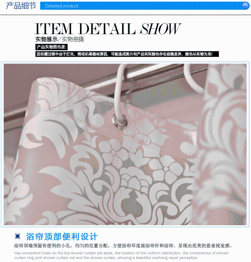 欧式PEVA淋浴帘套装防水防霉加厚卫生间隔断窗帘浴帘杆免打孔包邮