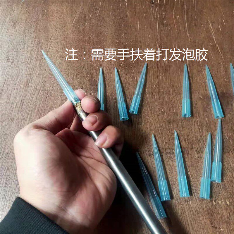 发泡胶胶枪细胶嘴泡沫胶胶枪胶嘴细点胶嘴打发泡胶胶头超细深圳发