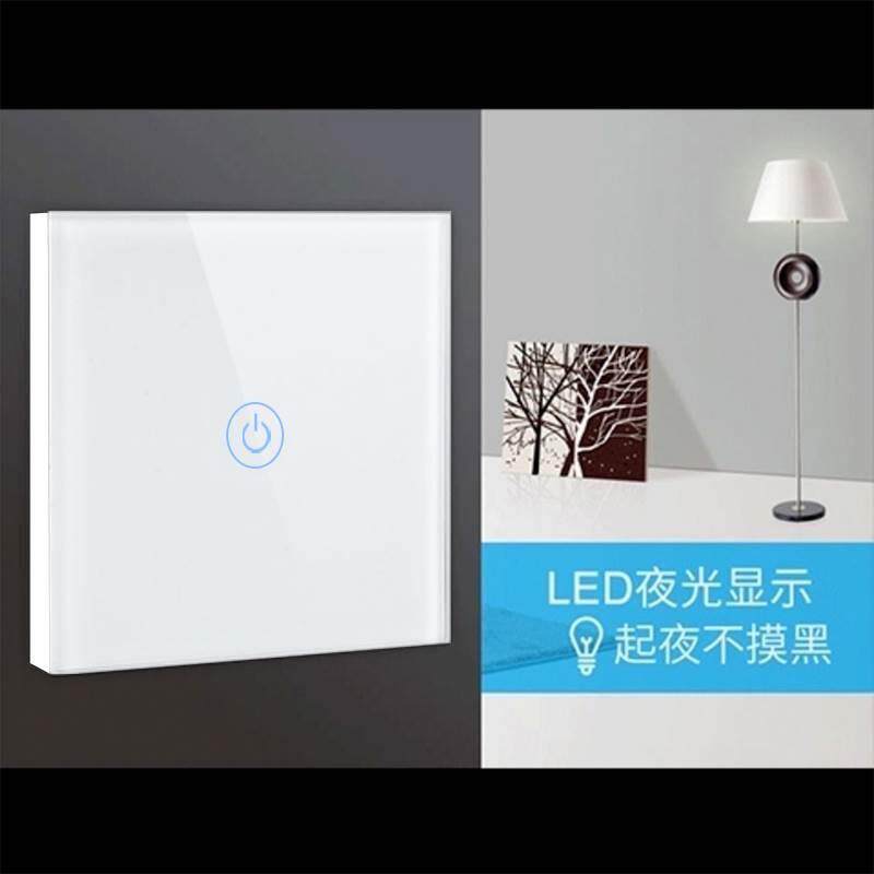 纯触摸开关钢化玻璃面板86型单火线触控感Y应轻触开关