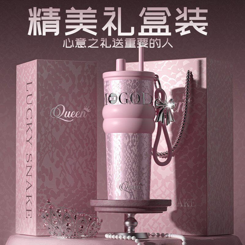 2025新款保温杯女生高颜值陶瓷内胆保冰霸吸管杯大容量水杯送礼物