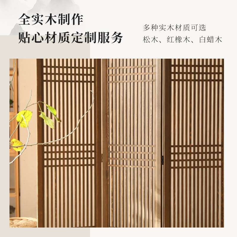 定制新中式实木屏风隔断折叠移动客厅遮挡茶楼做旧折屏复古格栅墙