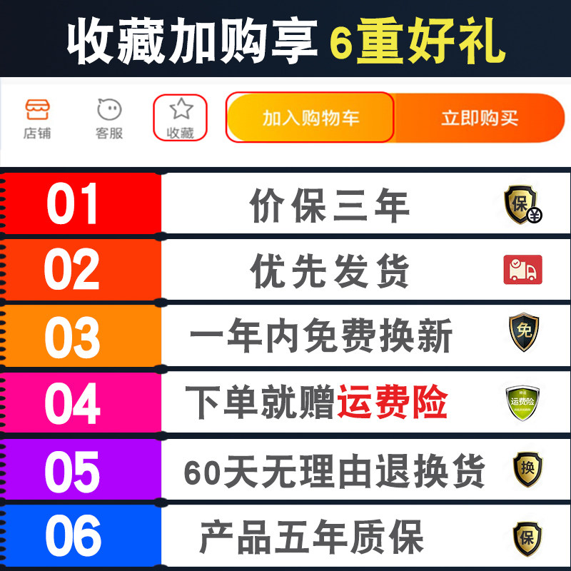 加长羊毛护膝保暖女老寒腿关节盖冬季加厚防寒男士老年人专用粘扣