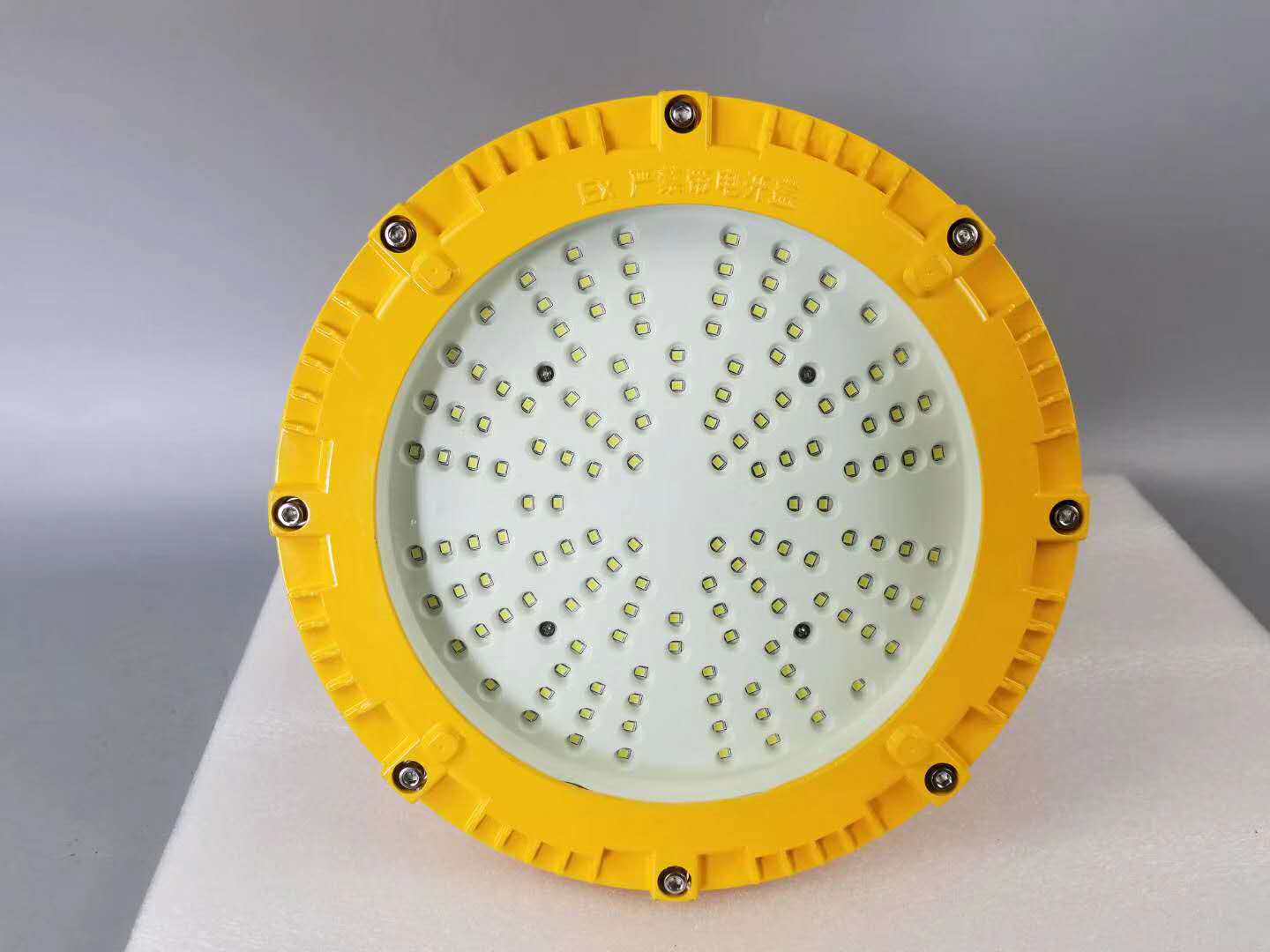 led防爆灯泛光灯仓库厂房灯50W70W100W加油站化工厂车间防水路灯