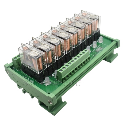 8路继电器模组24Vplc输出放大板中间继电器模组控制模块12V