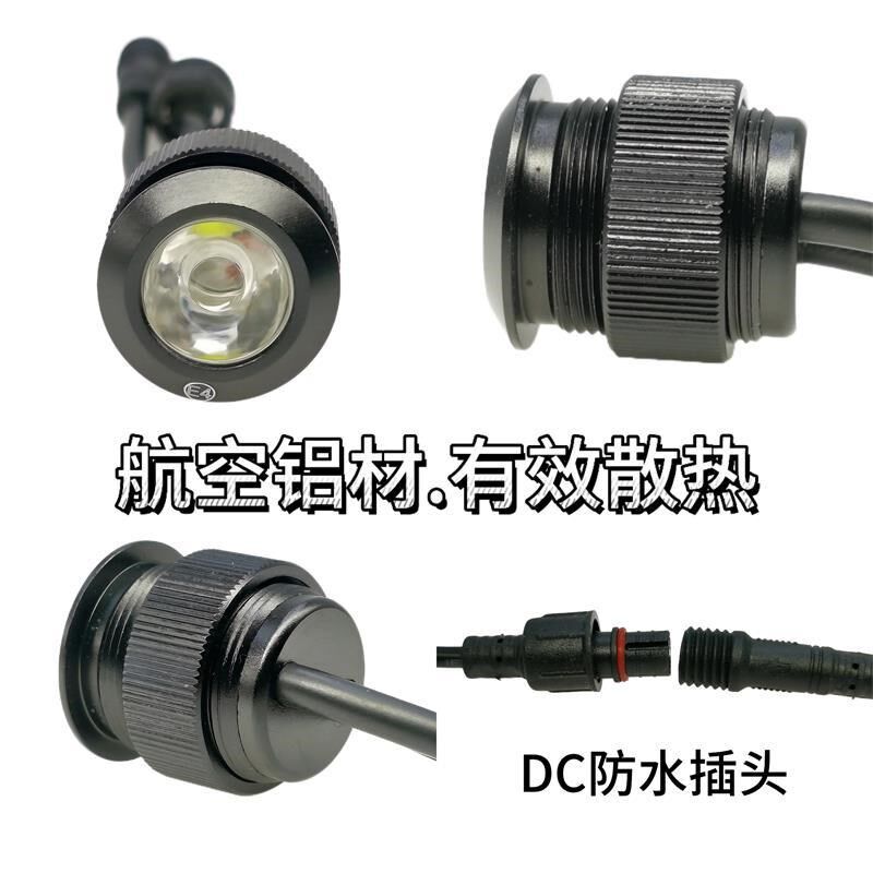 汽车改装通用鹰眼灯日行灯高亮防水大功率LED日间行车灯转向黄灯