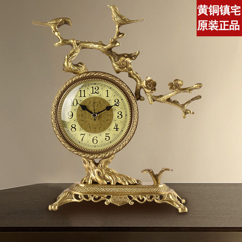 新品!黄铜钟表座钟客厅摆件坐钟台钟卧室静音时钟黄铜座钟镇宅