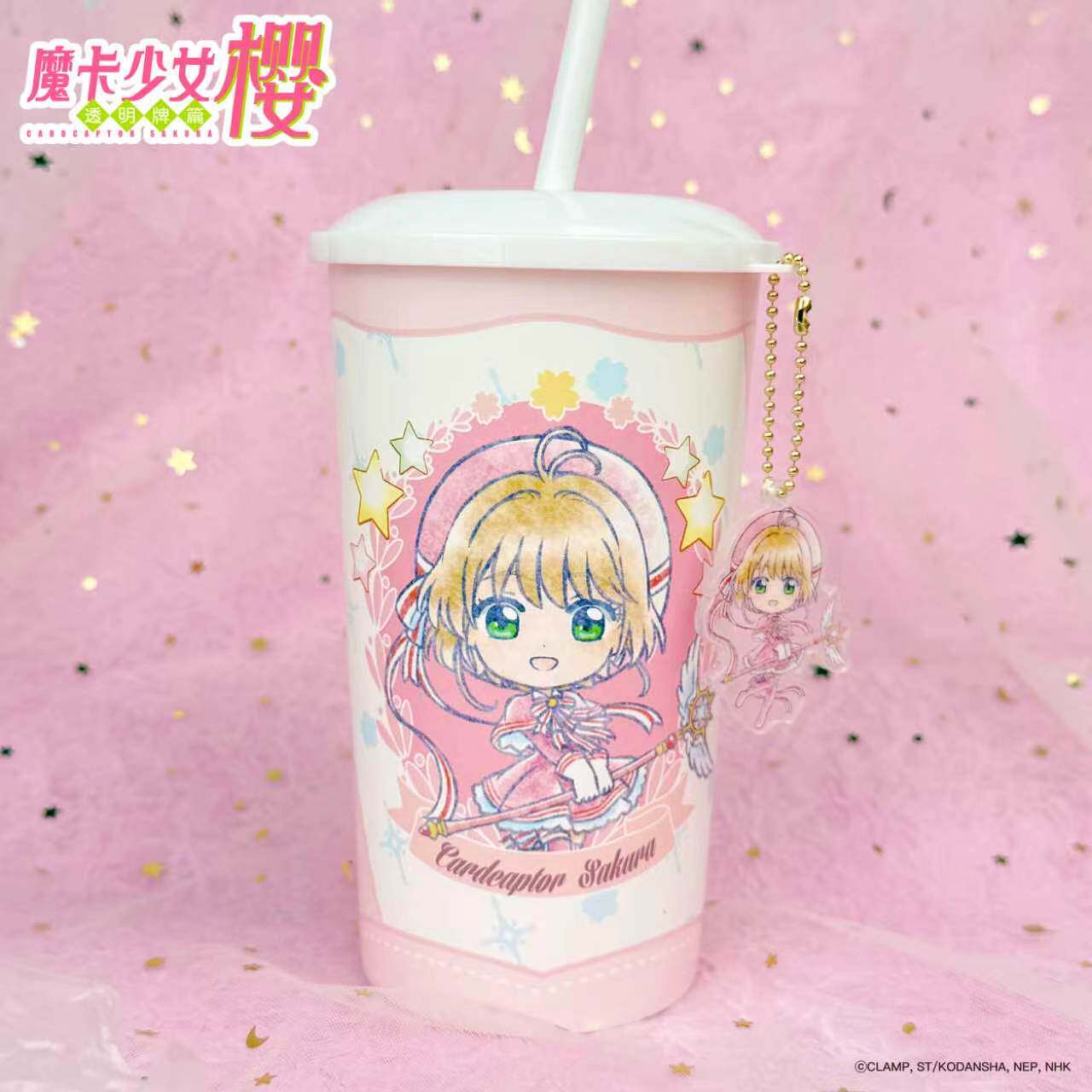 天岸创奇 魔卡少女樱透明牌篇 冷变topper杯 正版授权