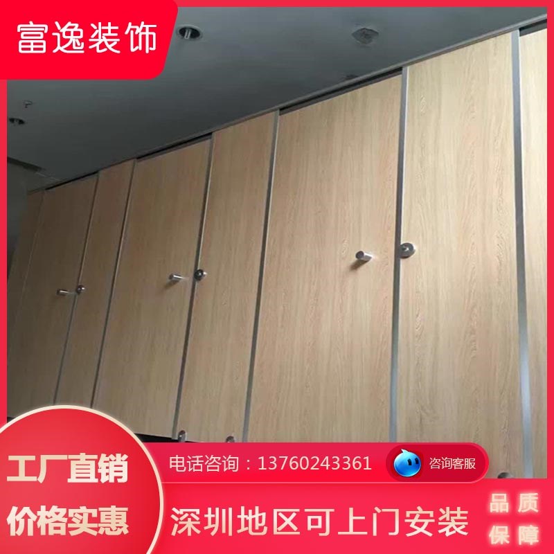 新品卫生间隔断木纹色 公共厕所淋浴间隔板 抗倍特防水防潮板