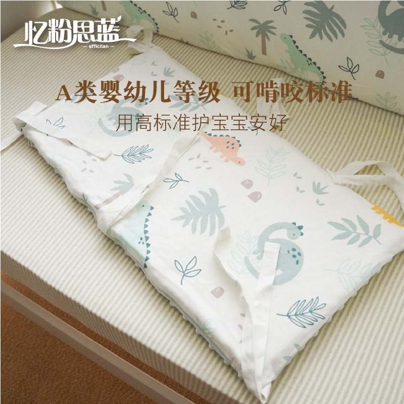 婴儿床围防撞防摔软包秋冬围栏儿童拼接床宝宝护栏围挡拆洗可定制