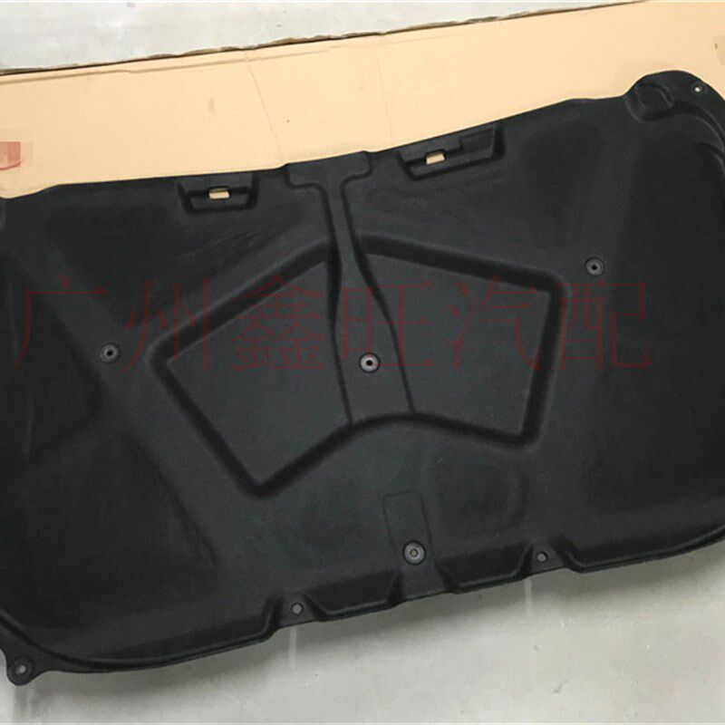 适用比亚迪F6前盖隔热棉 隔音棉 隔热棉 发动机盖引擎盖隔热海棉