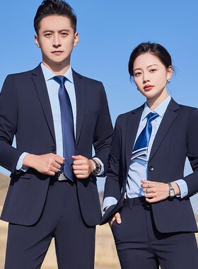 高档弹力职业气质西服套装公司商务正装4S店宝蓝色工装教师工作服