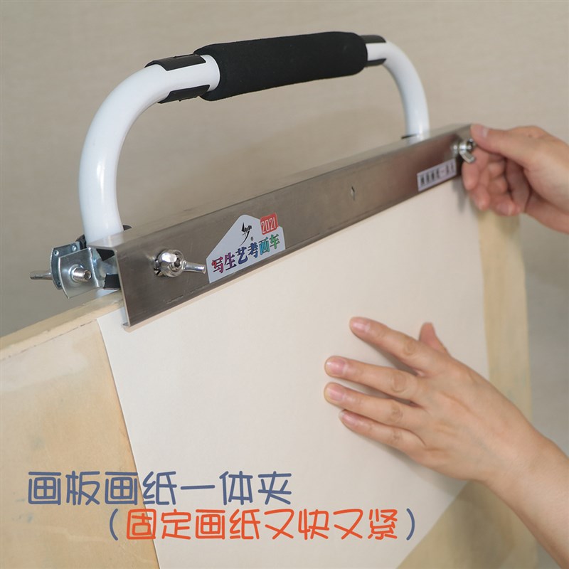 写生车艺考多功能画车美术生推车户外拉杆画架画袋颜料车爬楼梯