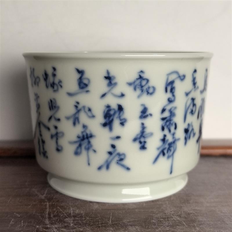长物居柴窑烧制手绘青花瓷主人杯景德镇瓷器茶具茶碗品茗杯功夫杯