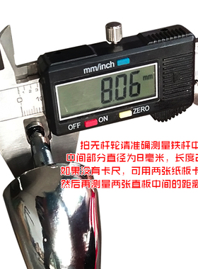 2寸无杆黑色静音万向轮办公滑轮子轱辘脚轮转椅配件电脑网布滚轮