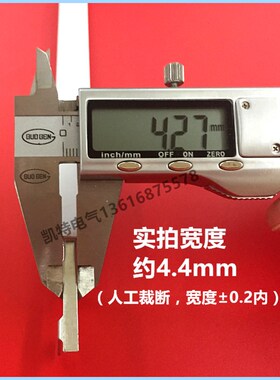 C65-2P漏电 60A汇流排(72间距) 紫铜1.5厚*5mm宽 C65型 KT020