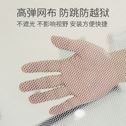 小虎泰戈宠物围栏防跳网室内家用狗狗围栏小型犬栅栏狗笼专用网