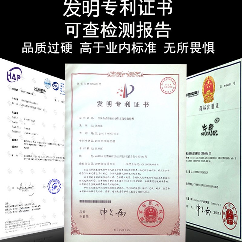 汽车大灯清洗翻新修复工具套装设备车灯修复液划痕发黄速亮雾化杯
