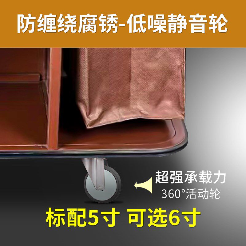 酒店布草车工作车专用布袋子收纳盒清洁宾馆客房不锈钢卫生服务车
