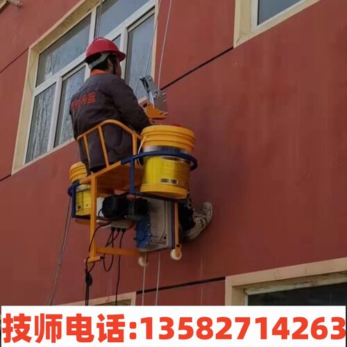 220V电动吊板坐板篮蜘蛛小单人施工雨水管道外墙粉刷油罐风电桥梁