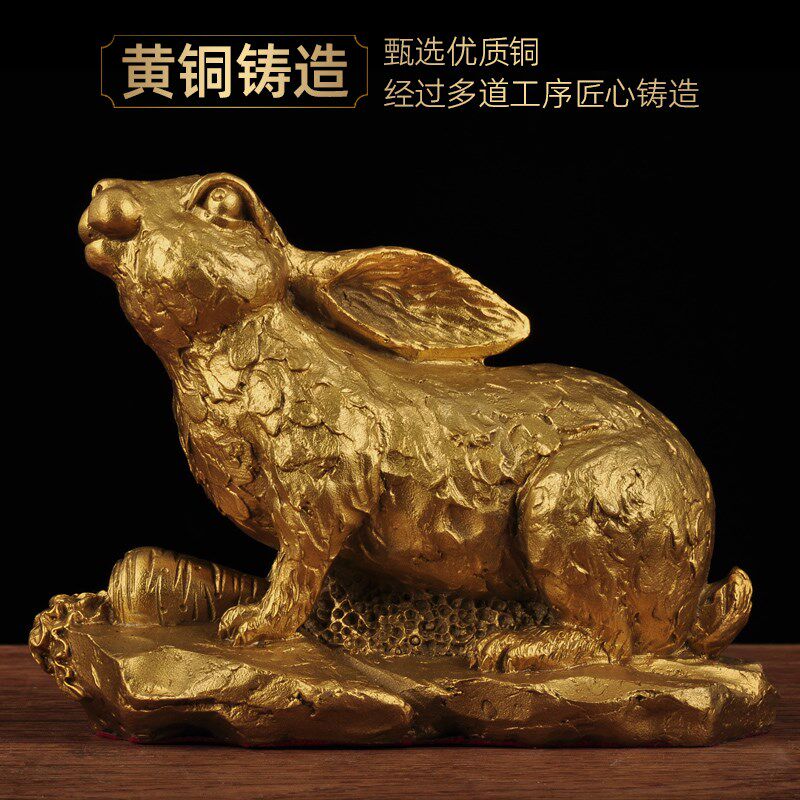 黄铜十二生肖摆件一套铜牛虎兔龙蛇马羊猴狗猪鸡家居客厅装饰品